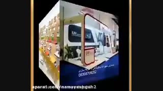 قیمت کرایه صندلی دسته دار اموزشی / دانشجوئی / دانش اموزی