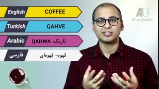 نمونه فیلم تدریس زبان انگلیسی استاد تاری از سایت معلم خصوصی ایران مدرس