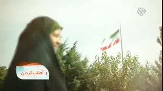 نحوه ازدواج مرضیه هاشمی