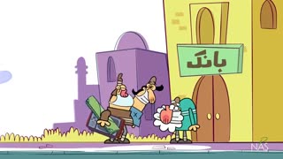 دیرین دیرین - جک بی مزه