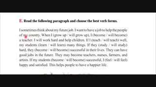 پایه یازدهم - صفحات 95 تا 98