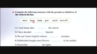 یازدهم - 102 تا پایان