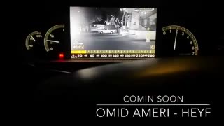 دانلود تیزر تصویری آهنگ امید آمری به نام حیف