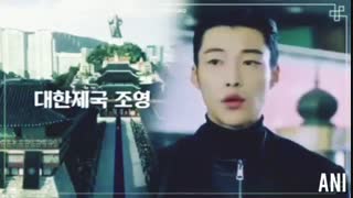 میکس از وو دو هوان در پادشاه ابدی (جو یونگ  و جو ایون سوپ)