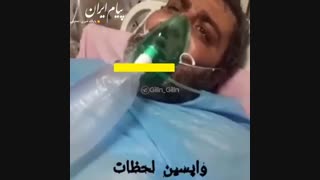 درگذشت مداحی که کرونا را مسخره می کرد