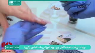 طراحی ناخن با قالب شیشه ای