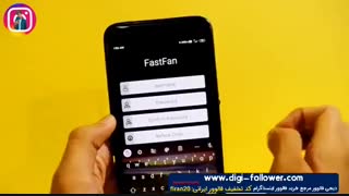 آموزش افزایش فالوور و لایک هدفمند
