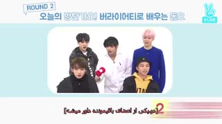 برنامه ی Bangtan_ Gayo _قسمت دوازدهم (با زیرنویس فارسی _ چسبیده)