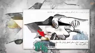 مسئلهی اصلی مسئلهی قدس است