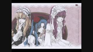Princess x Princess Ending - Hohoemi  wo  Agetai (Full Version)