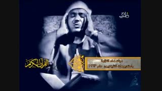 قدیمی ترین فیلم منتشر شده از شیخ عبدالباسط عبدالصمد - سورة المائدة عام 1963م