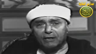 الشیخ مصطفى اسماعیل عملاق التلاوة روائع زمان انشاد طلع البدر علینا
