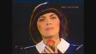 میری ماتیو Mirelle Mathieu-Santa Maria De La Mer
