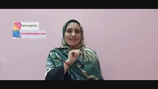 آماده تغییر هستید؟