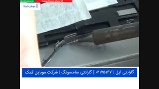 تعویض گلس آیفون XR