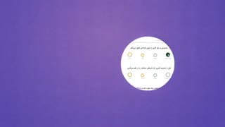 تست هوش هیجانی برادبری در سایت تست و تایپ