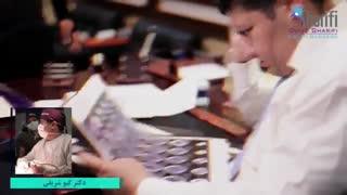 بیوگرافی دکتر گیو شریفی (جراح مغز و ستون فقرات)