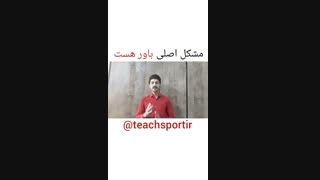 تاثیر ژنتیک در انعطاف بدنی