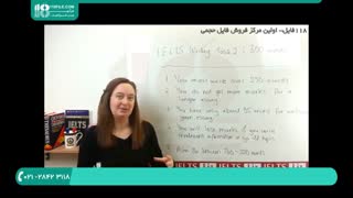 لیسنینگ ایلتس - منابع خودخوان آیلتس