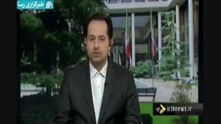 فروش سهام عدالت با استفاده از شبکه بانکی