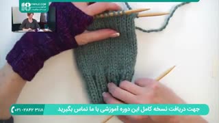 بافت دستکش و جوراب-بافت آسان دستکش بدون انگشت