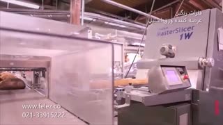 ورق استیل در صنعت غذایی