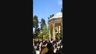 بازگشایی حافظیه شیراز