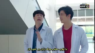 قسمت دوازدهم سریال چینی عشق در اولین نفرت Love at first hae