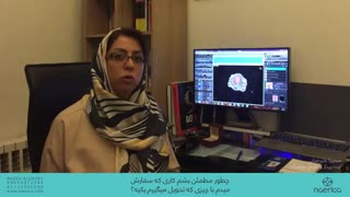 چطور در خرید جواهرات مطمئن بشم کاری که سفارش میدم با چیزی که تحویل میگیرم یکیه؟