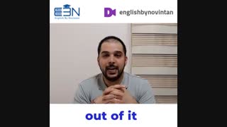 دوره آموزش زبان انگلیسی slang house