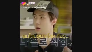 یکی از ری اکشن های سهونی