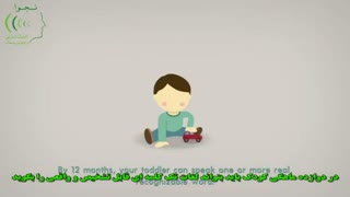 کم شنوایی مادرزادی