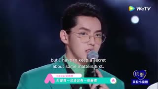 دوباره همو دیدن لوهان  کریس و تائو رو دعوت می کنه ...