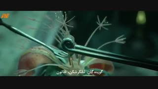 دوبله فیلم مالیفیسنت  2 - گروه دوبلاژ استودیو صداهای همراه تقدیم میکند 3