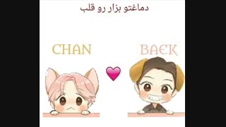 بگو چی میبینی^_^