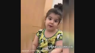 نمی خوام شوهرکنم