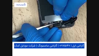 تعمیر تاچ ال سی دی آیفون 8