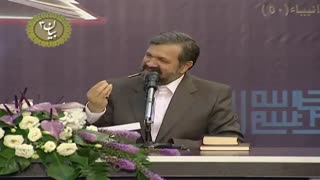 تفسیر سوره حمد جلسه 2