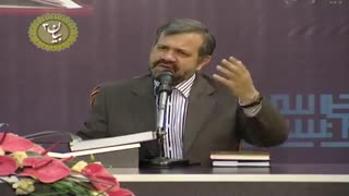 تفسیر سوره حمد  جلسه 8