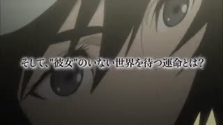 تریلر انیمه steins gate 0