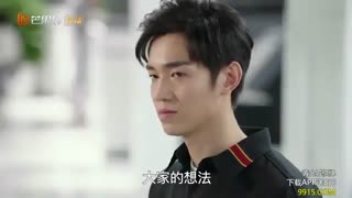 قسمت چهاردهم سریال چینی فریب دل Gank Your Heart 2019 با زیر نویس فارسی