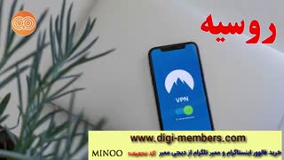 گفته های پاوول دوورف در مورد وارد شدن به تلگرام بدون فیلتر شکن