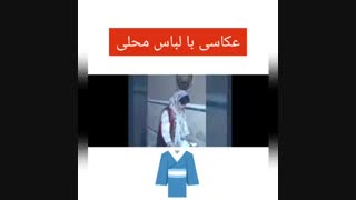 اولین بومگردی در روستای دستجرد اصفهان