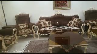 فروش مبل راحتی چستر