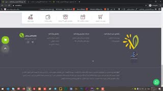 تشخیص سایت هایی با درگاه پرداخت معتبر