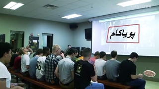 سرباز - مستند