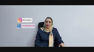 لایه های ذهن