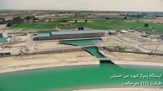 انتقال آب به دشت سیستان
