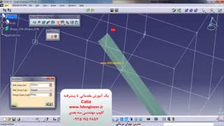 محیط طراحی سازه کتیا