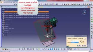 آنالیز برخورد قطعات در شبیه سازی حرکت در نرم افزار کتیا